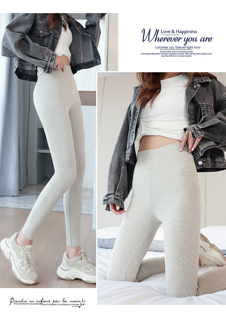 For the 2022 autumn and winter season, women can wear high-waisted, slimming, high-elastic and warm leggings on the outside pic 26