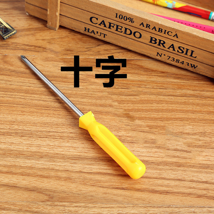 Red wooden handles 3-inch, 4-inch and 8-inch wooden screwdrivers, screwdrivers with cross-head screws and screwdrivers pic 2