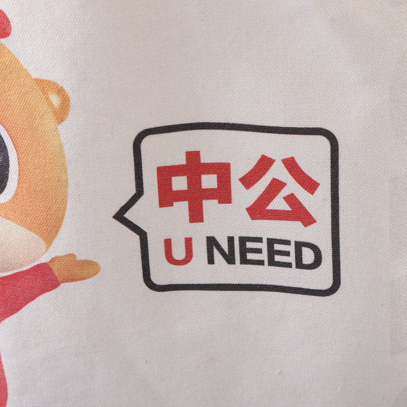 帆布袋定制麻布袋帆布杜邦纸袋帆布包束口袋帆布袋定做棉布袋手提详情6