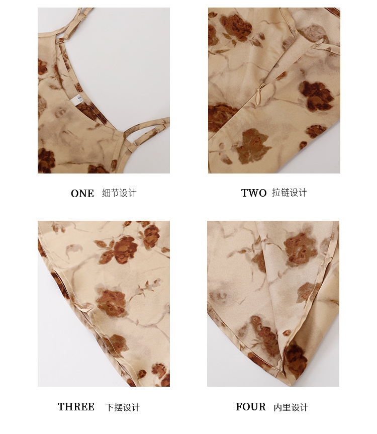 爱西里2024秋季韩系优雅气质吊带缎面印花连衣裙显瘦长裙女11731详情7