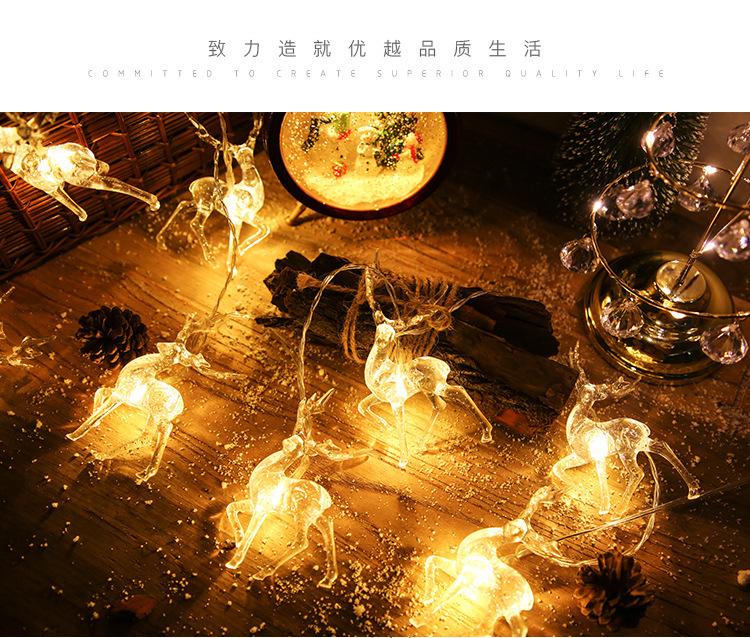 小鹿造型灯
