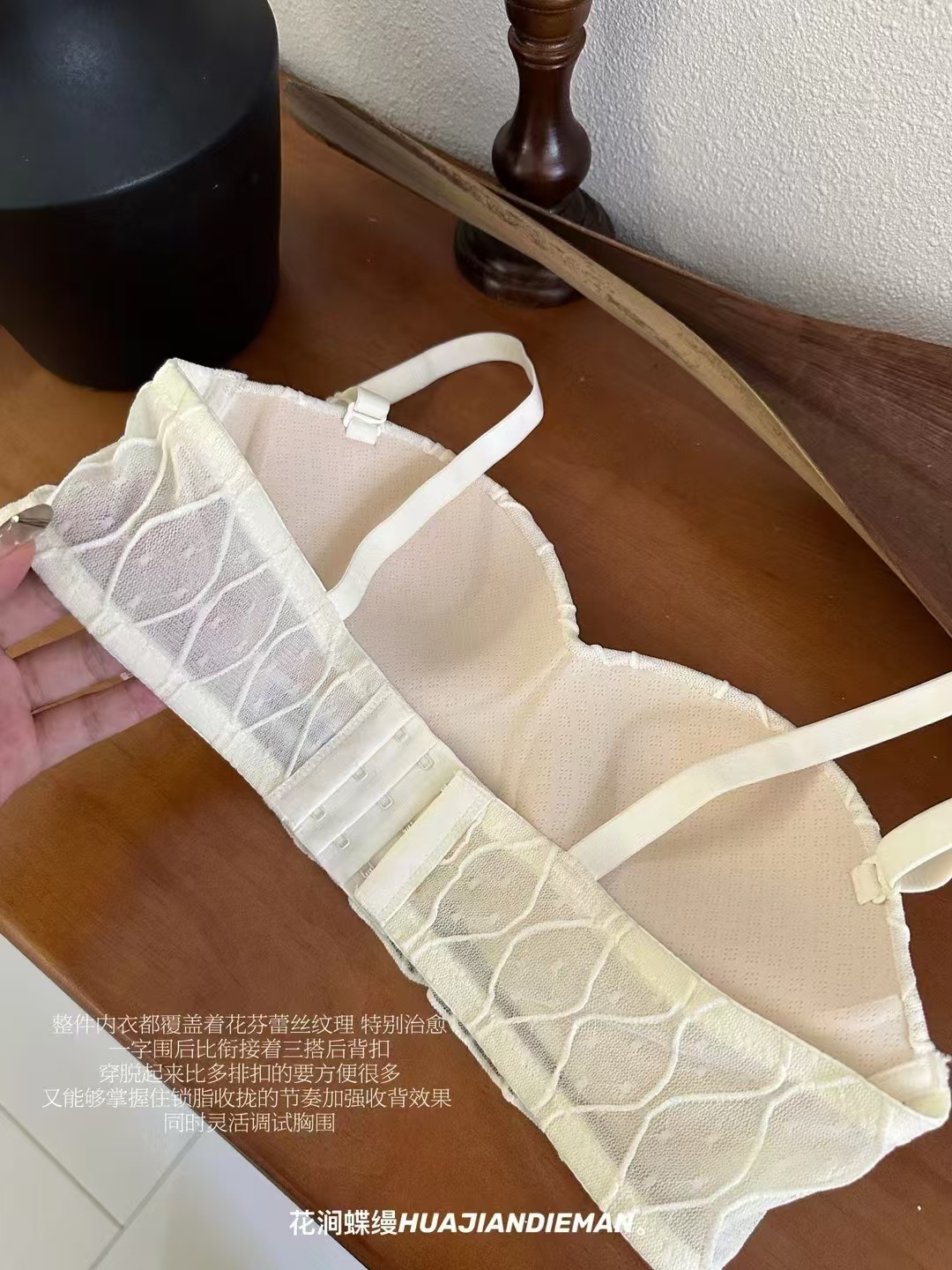汕头小胸聚拢不空杯半杯少女无钢圈内衣蕾丝性感纯欲文胸罩揭阳详情11