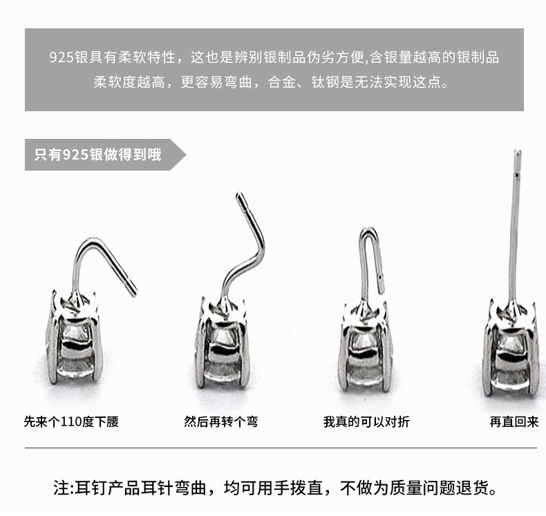 务本的详情_21.jpg
