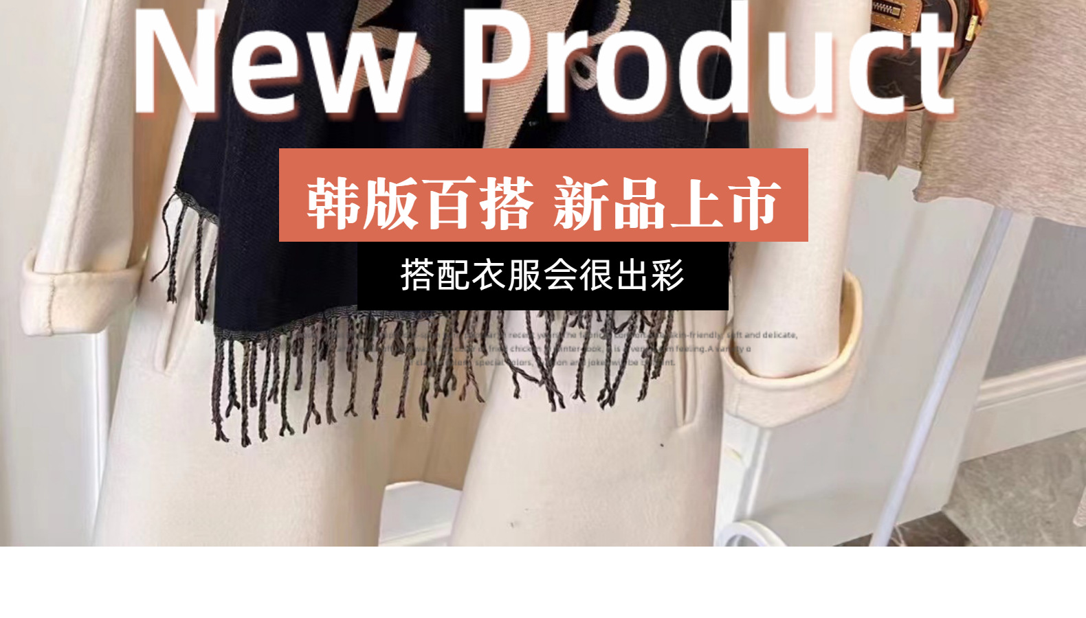 新款大牌涂鸦logo字母金丝款仿羊绒围巾女Lw冬季披肩保暖时尚详情2