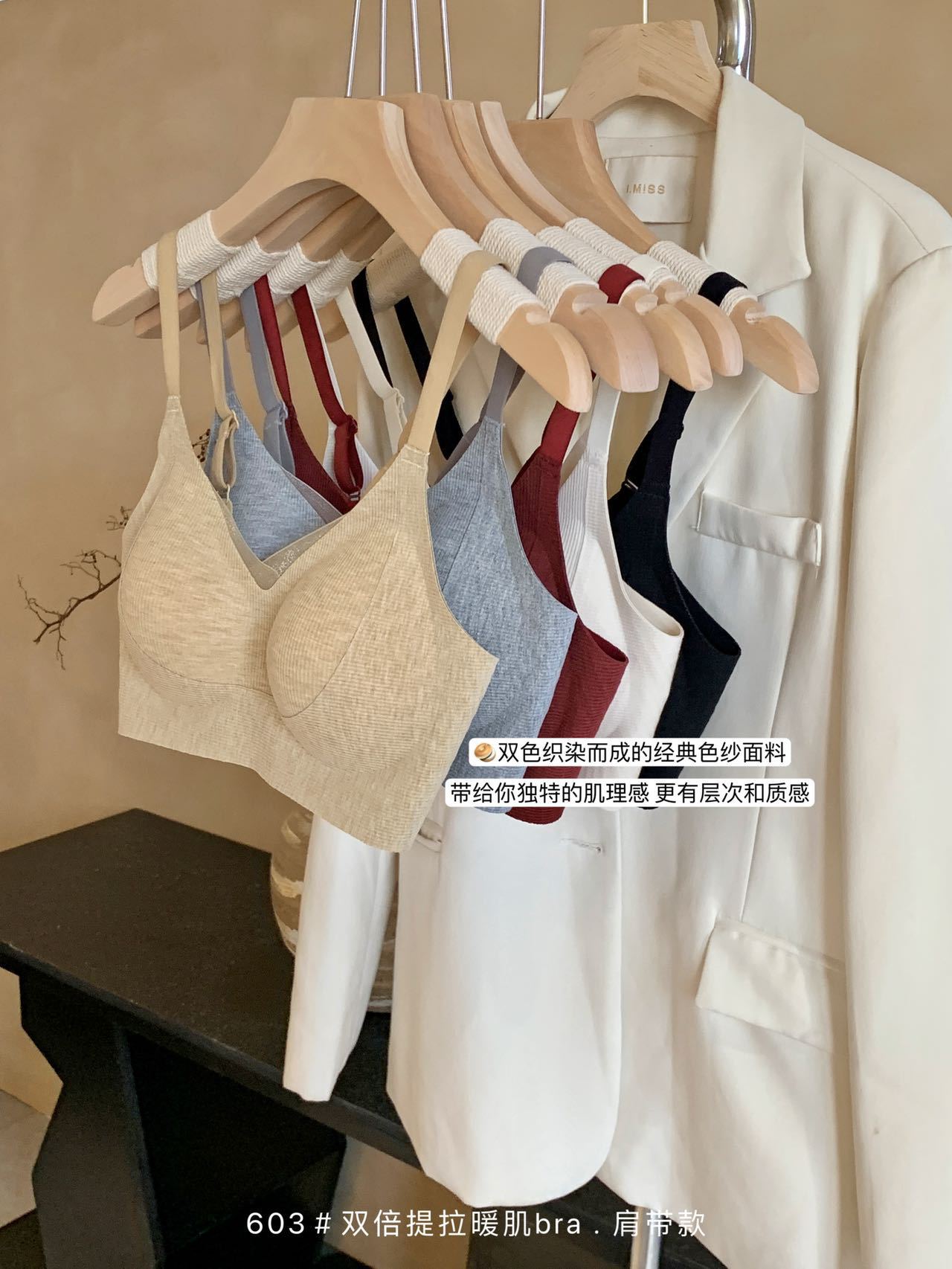 This autumn and winter warming, hair-smoothing, lifting, soft support bra, seamless underwear, comfortable gathering, skin-friendly, breathable, and frameless bra pic 12