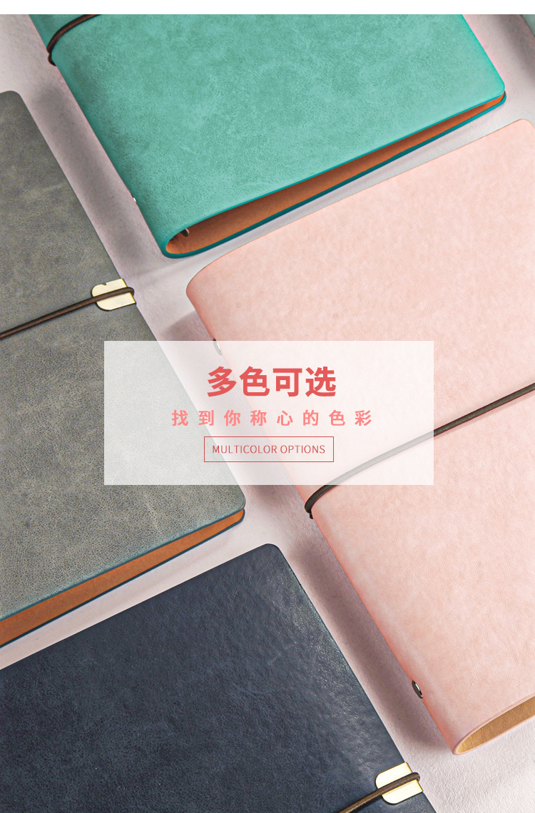 皮筋软皮详情_13