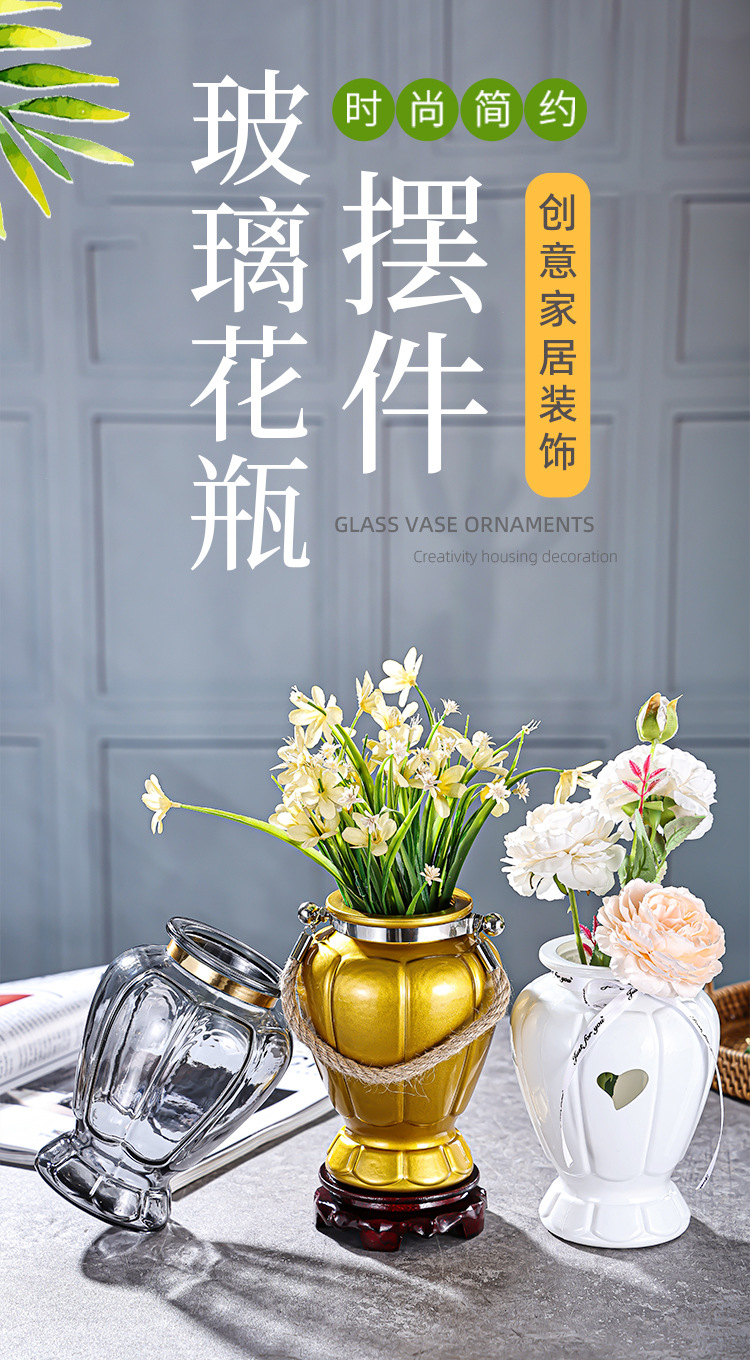 The manufacturer sells modern and simple imitation ceramic glass wide-mouthed fresh dried flower vases and creative living room ornaments pic 3