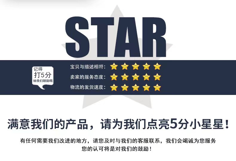 捷克豹同款男士三针石英手表潮流镂空日历镶钻表时尚炫酷腕表批发详情26