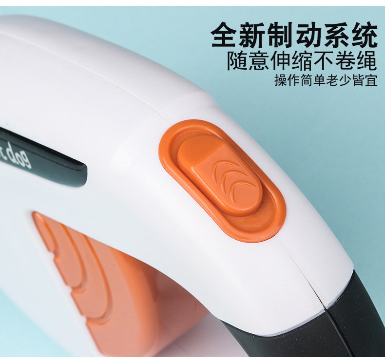 新款宠物狗狗牵引绳大中小型犬外出遛狗绳狗链子宠物牵引带可伸缩详情8