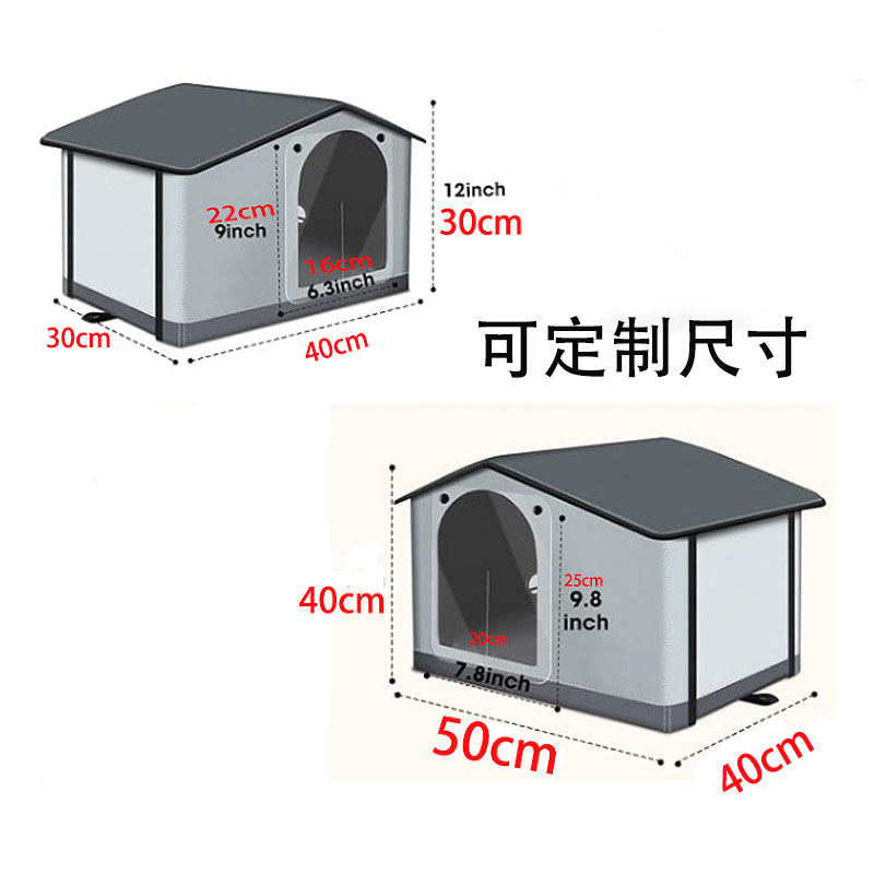 Cross-border amazon hot sale pet supplies casa de calefacción para gatos y perros casa termostática mantener caliente al aire libre impermeable mascotas nido pic 11