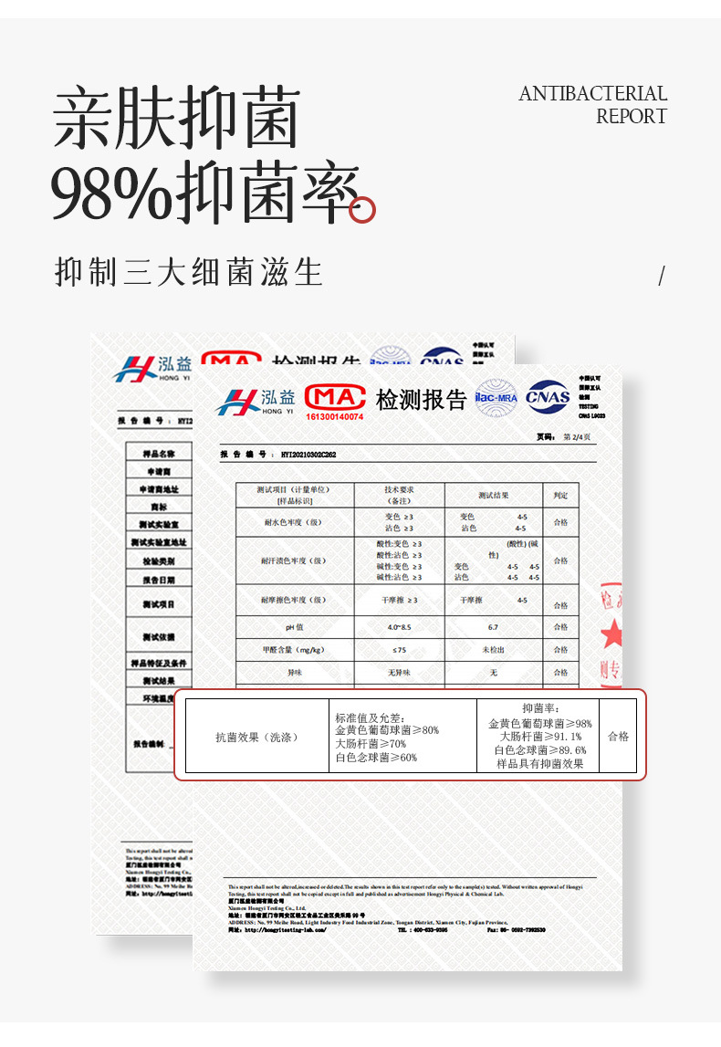 2023款双针工艺男士船袜全棉批发隐形纯棉防臭夏天短筒不掉跟薄款新疆棉详情4