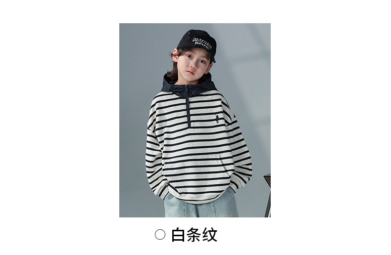 小瑜哥春季中大童儿童连帽春秋款条纹连帽卫衣详情10