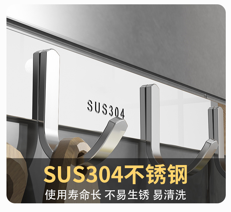 304不锈钢加厚排钩衣帽收纳门后挂衣钩浴室厨房壁挂式免打孔挂钩详情5