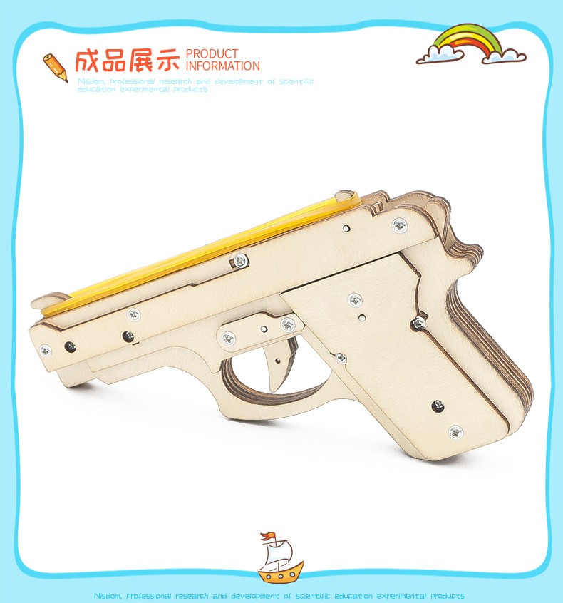 Fun science and technology small model diy for primary school students, wooden rubber band gun material package, steam education learning AIDS pic 15