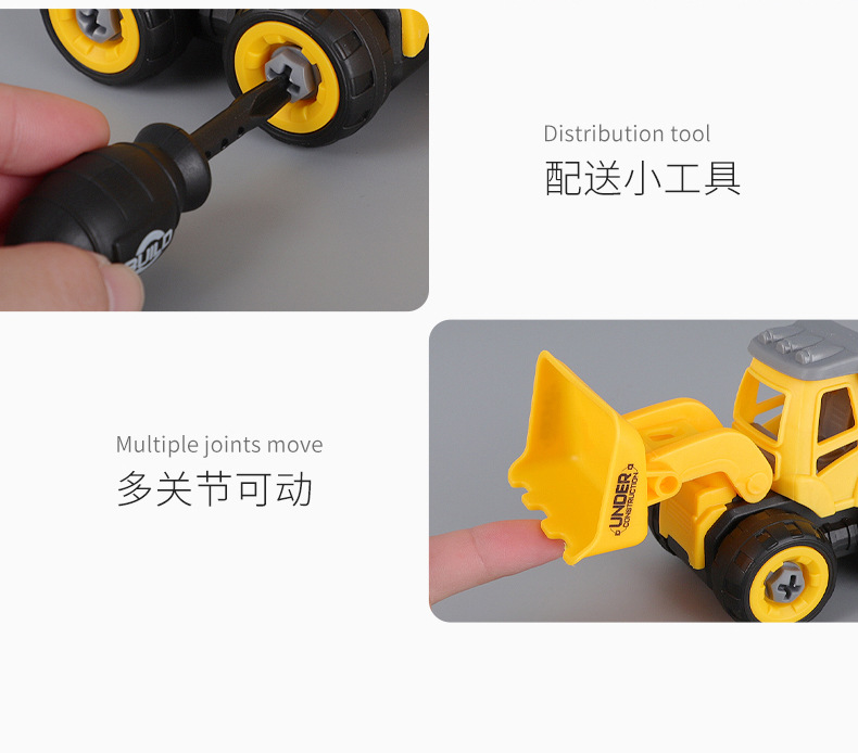 详情_16