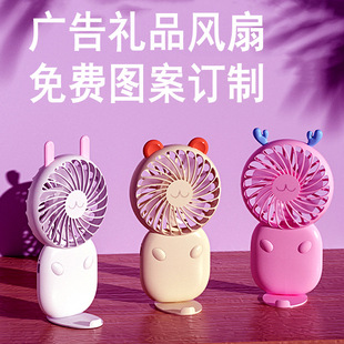 爆款口袋宇航员学生手持儿童卡通USB迷你手表充电小风扇厂家批发详情7