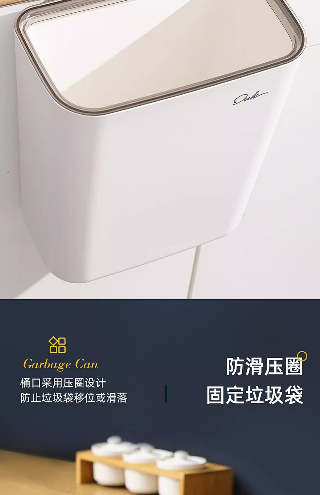 家用壁挂式垃圾桶厨房橱柜门厨余悬挂式收纳桶大号无盖压边垃圾桶详情7