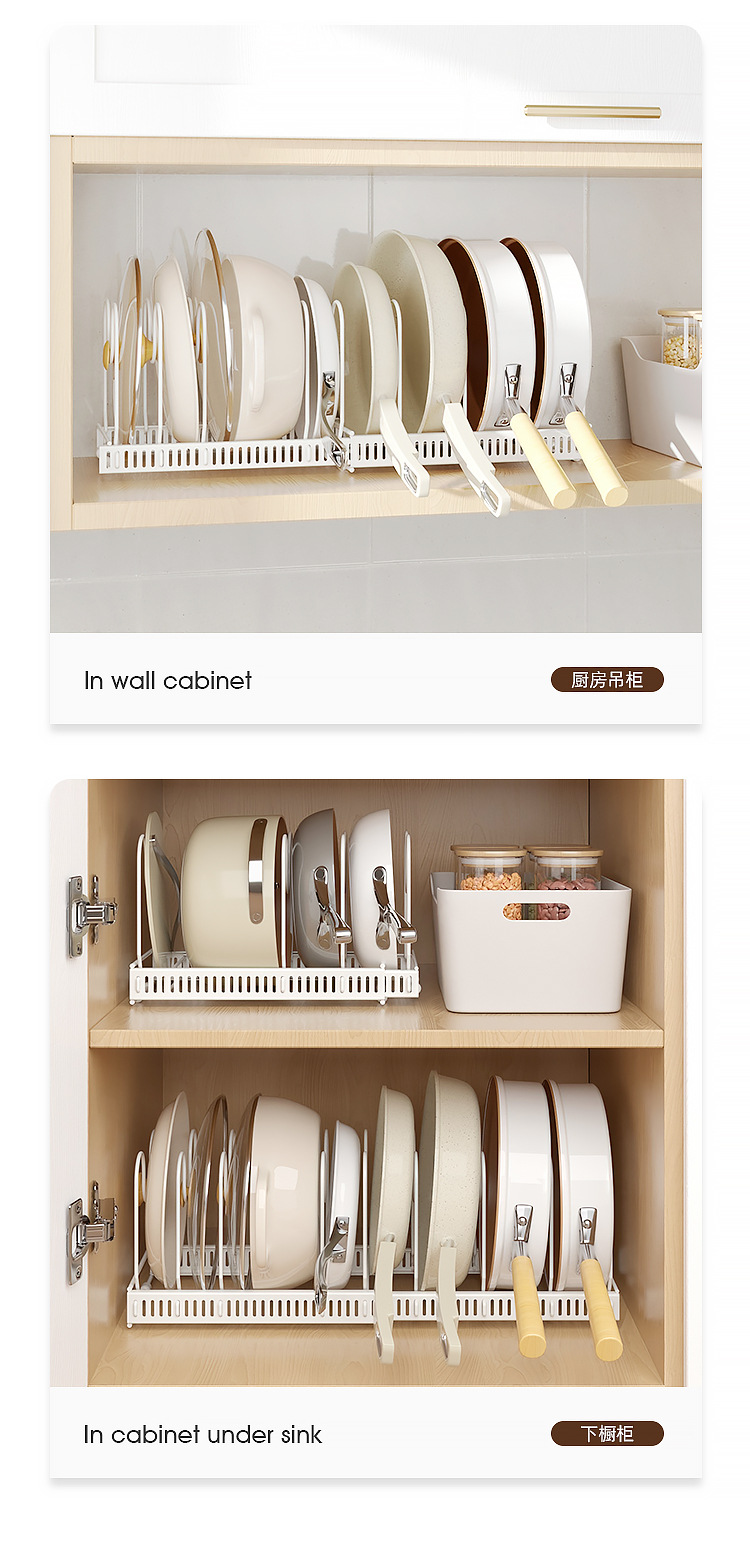 Fengyue Ironwork cookware storage rack, multi-layer adjustable kitchen storage rack, multi-functional desktop, telescopic pot lid rack pic 17