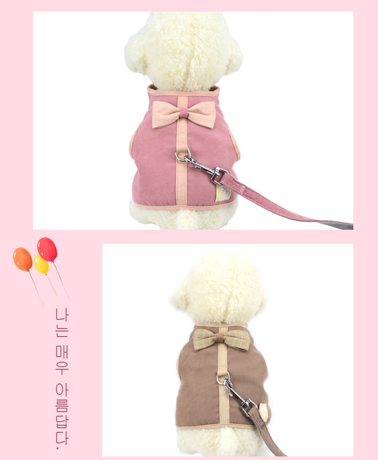 Pet supplies, pet supplies grid, pet chest and back straps, Korean version small and medium-sized dog vests, dog leashes, pet supplies manufacturer wholesale pic 13