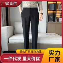 小西裤男坠感修身直筒休闲裤男生婚庆商务秋季高档男装白色九分裤详情5