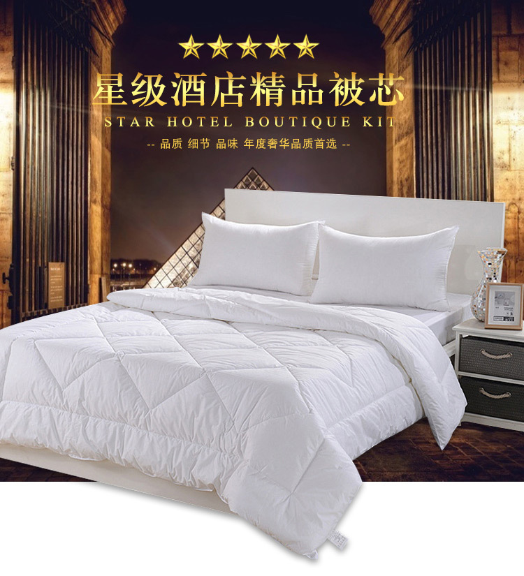 The quilt core manufacturer produces all-cotton anti-down fabric quilts for hotels and guesthouses, bedding for homestays, and wholesale quilt cores pic 14