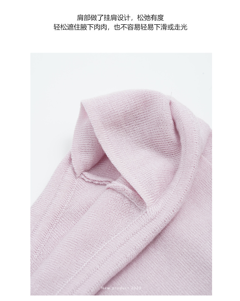 黄峥设计感气质薄款女式针织衫2023秋季韩版显瘦休闲上衣133MT131详情7