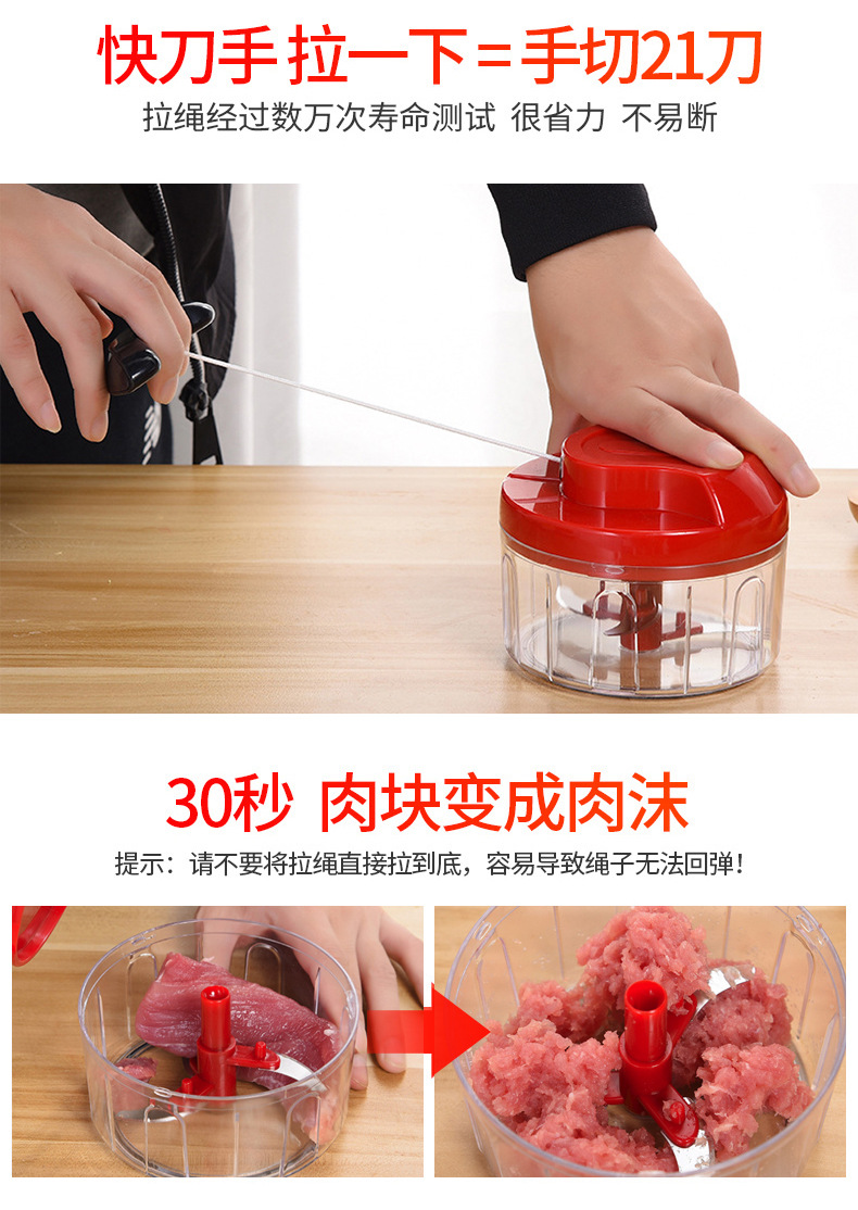 INBODI household multi-function vegetable cutter, hand-pulled garlic mixer, manual meat grinder, kitchen tools pic 5