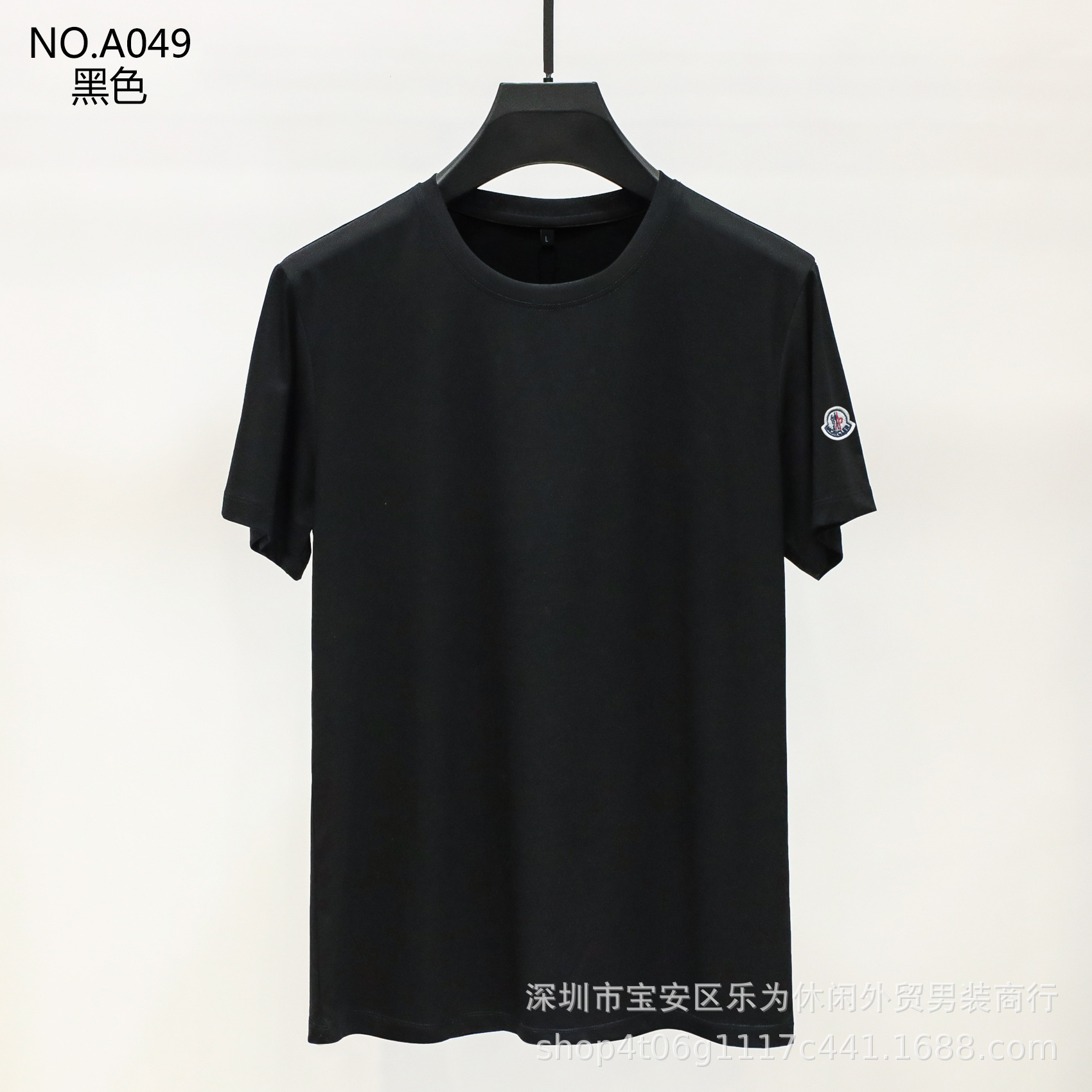 2024春夏季男装柔蚕丝青少年男士圆领休闲短袖T恤详情15