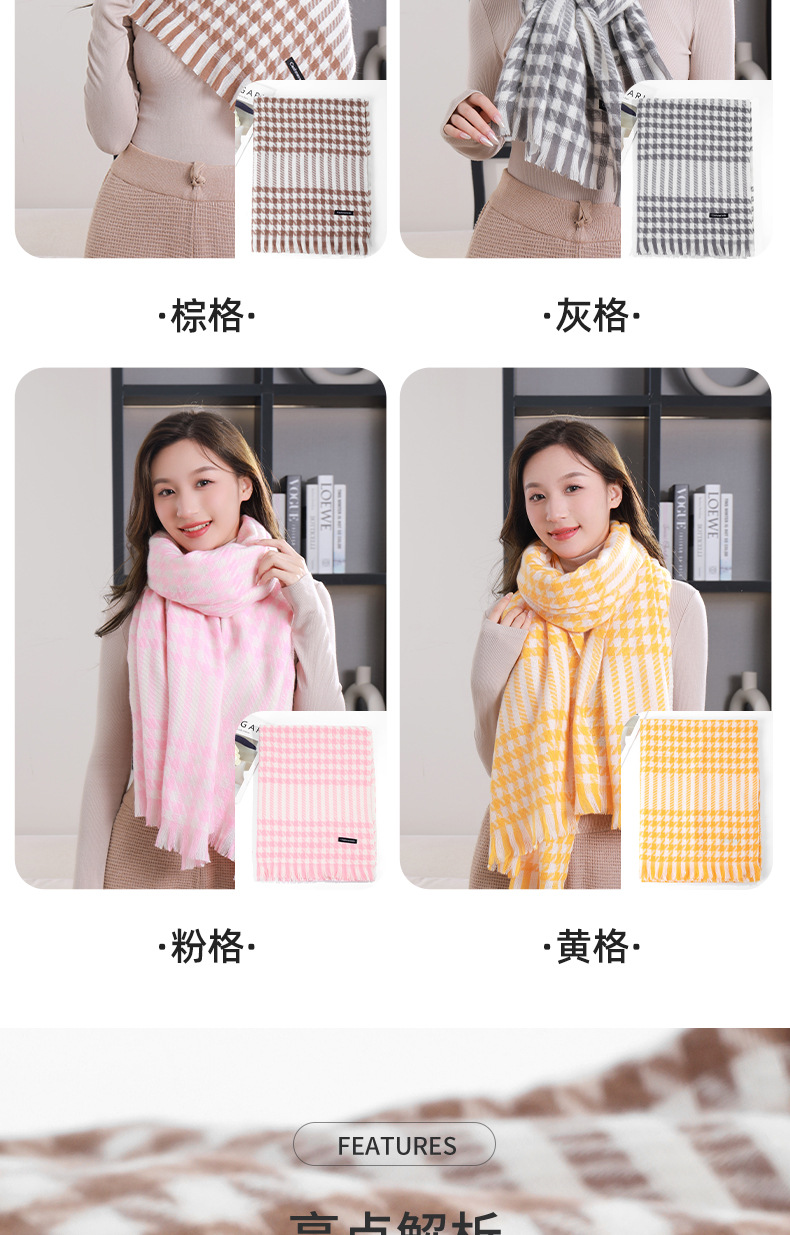 New autumn and winter checkered short beard imitation cashmere scarf for female students, warm and versatile soft shawl manufacturer wholesale pic 7