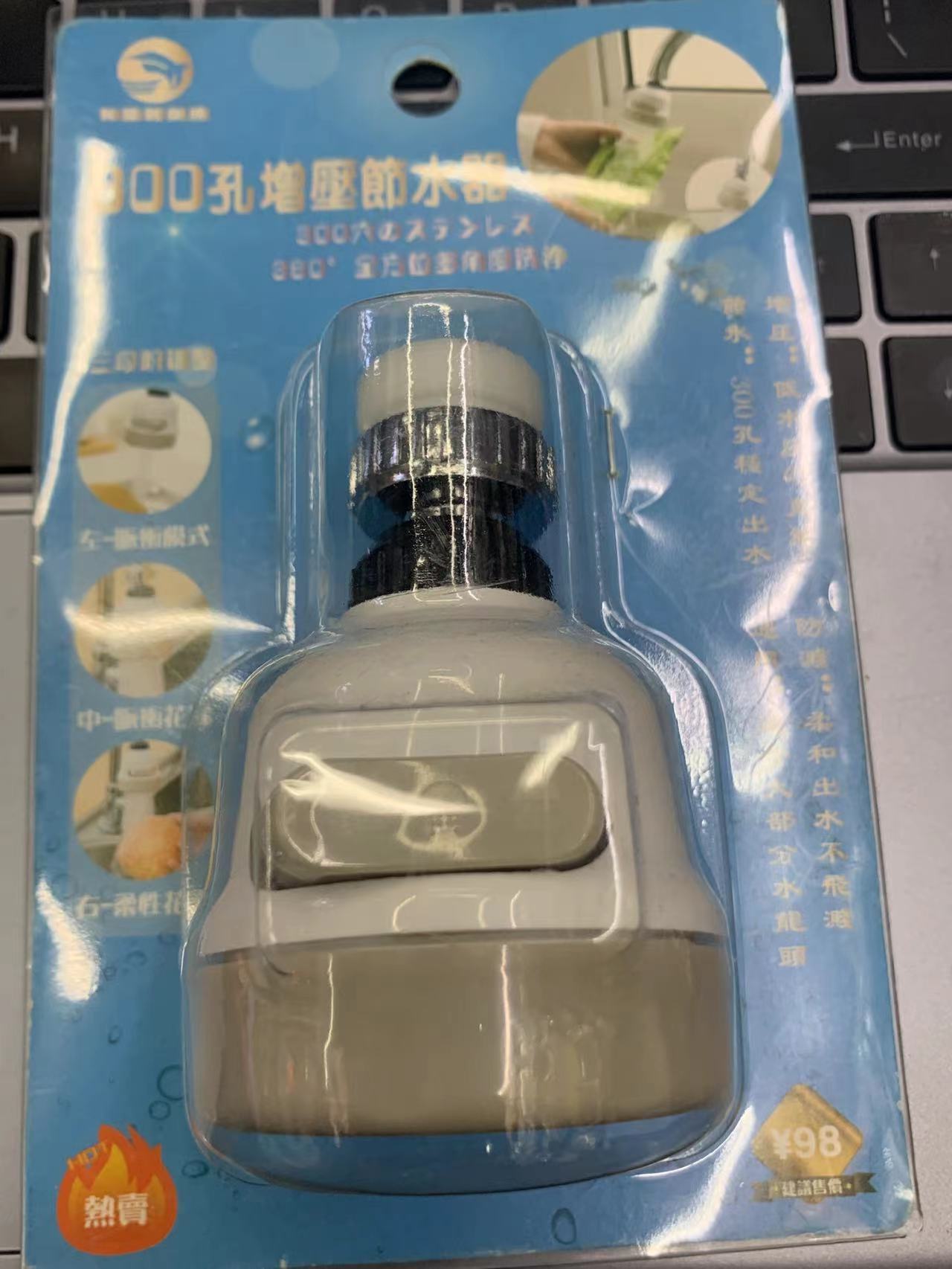 微信图片_20220702150443