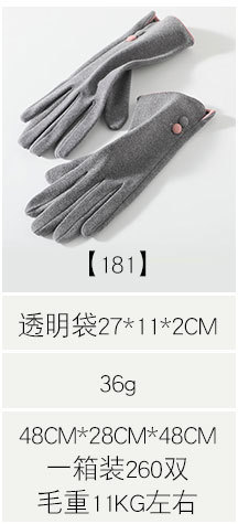 181.jpg
