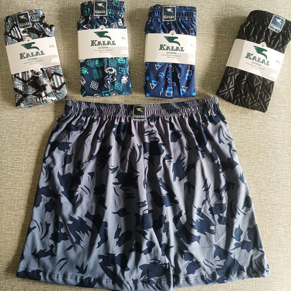 全棉宽松舒适平角内裤男款休闲阿罗裤大码纯棉欧美外单男裤衩跨境详情3