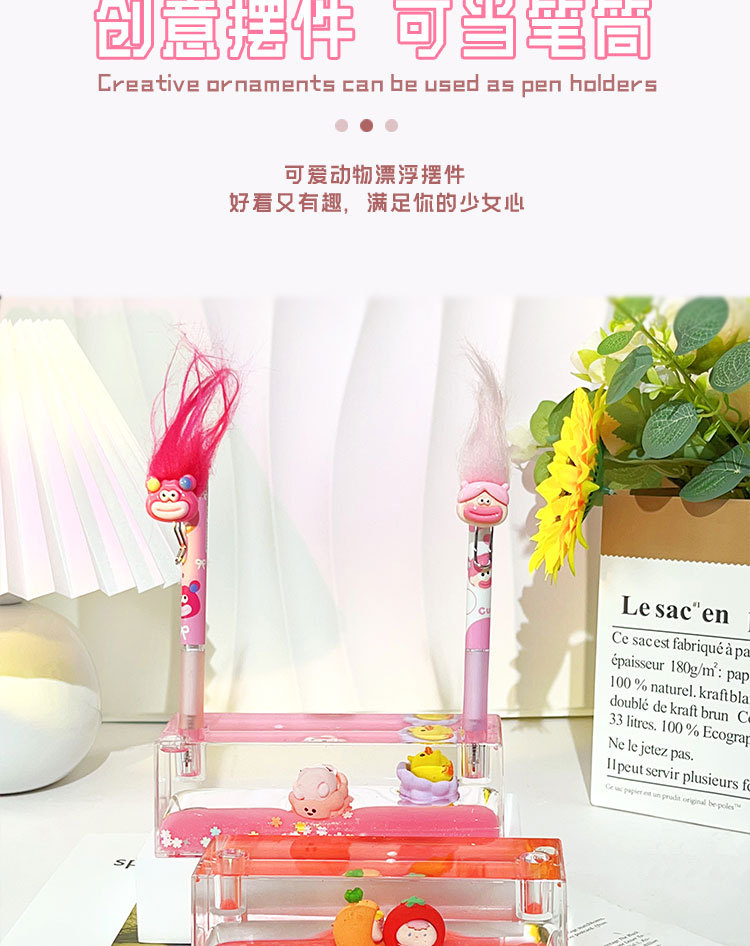 创意入油双漂公仔长方形可爱流沙摆件液体漂浮桌面解压装饰礼品详情6