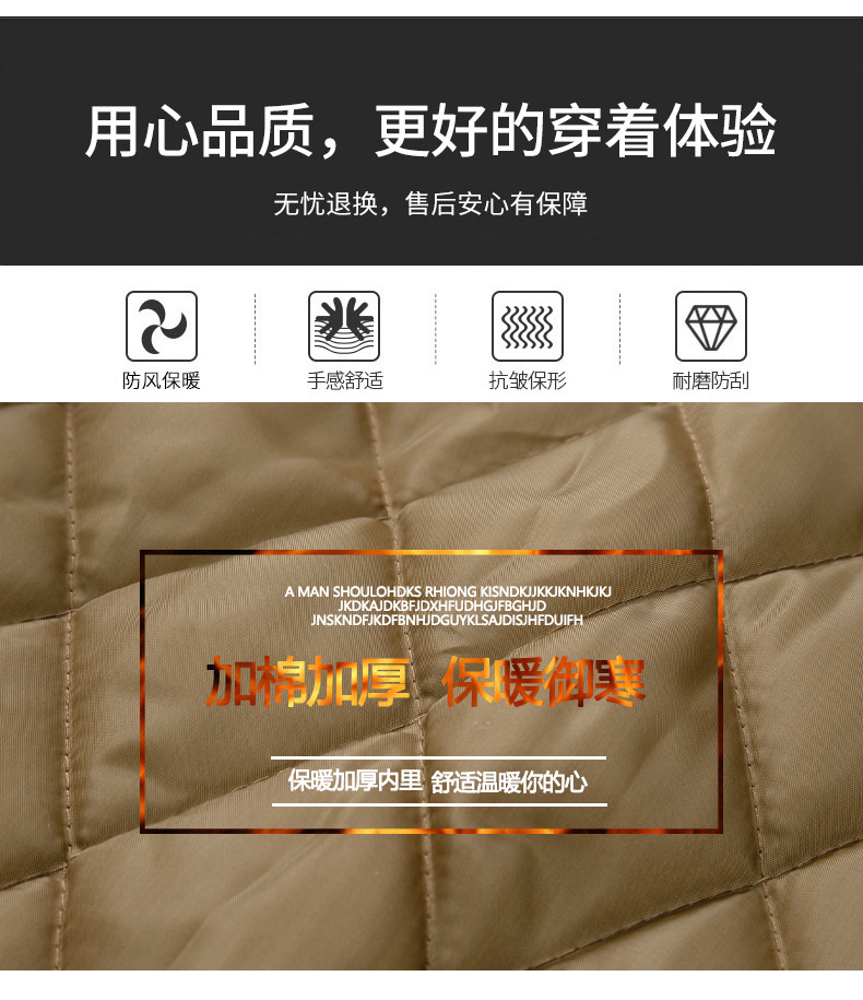 Corduroy stand-up collar jacket for men, autumn and winter business casual coat for dad, loose plus-size shirt for men, retro baseball jacket pic 4