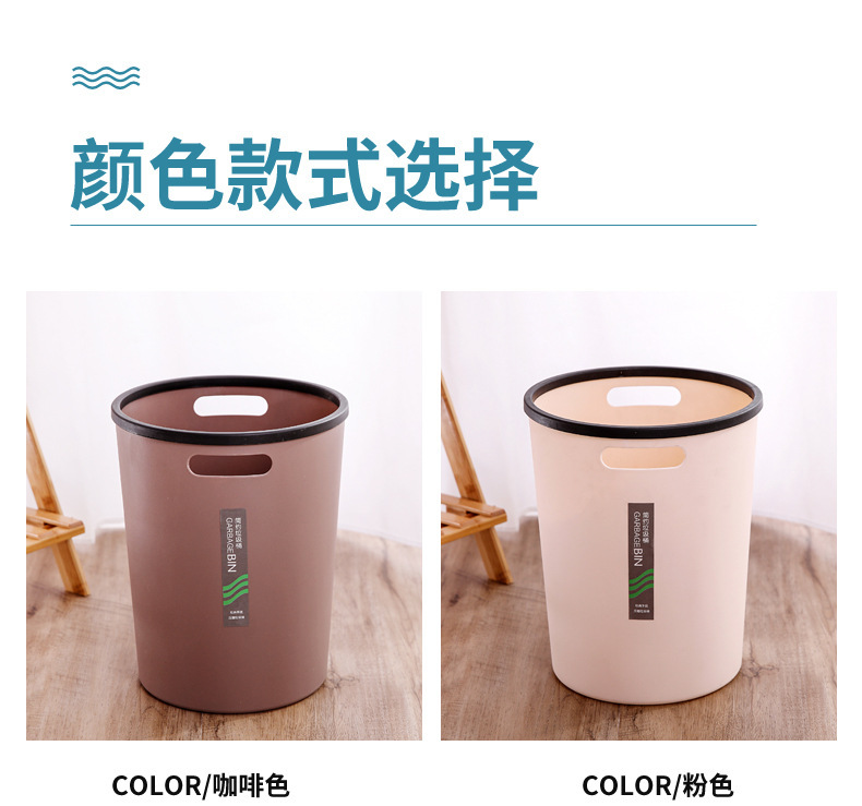 Factory direct sales of trash cans, household uncovered pressure rings, kitchen, bathroom, living room, office, wastebaskets, plastic buckets pic 6