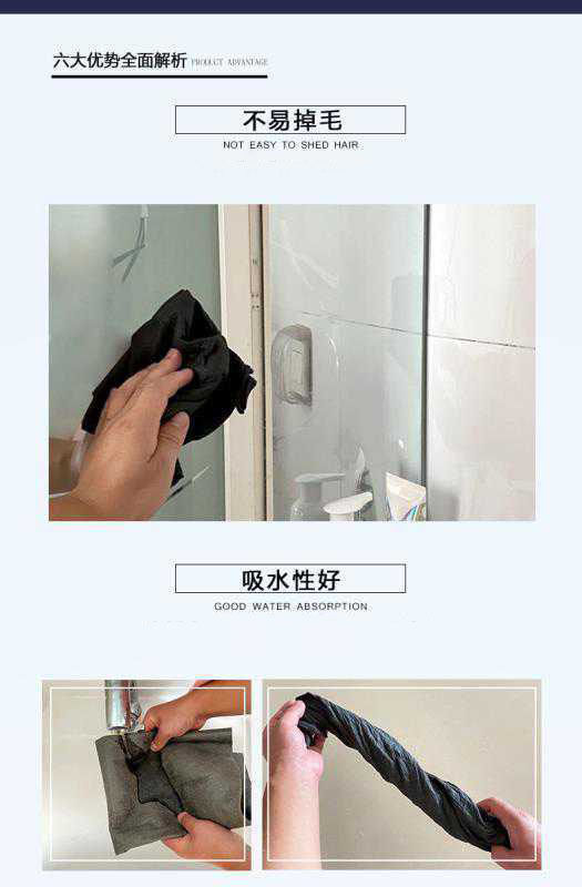 Magic Cloth Glass Cleaning Cloth leaves no marks, a special watermark-free mirror cleaning tool. South Korean cloth glass cleaning cloth pic 4