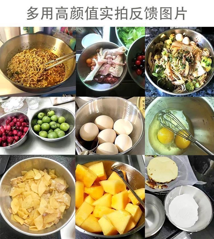 韩式ins风格不锈钢水果沙拉碗带刻度小吃碗菜盆打蛋盆金色拉面碗详情1