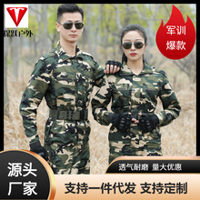 批发军大衣棉服户外保安反光条大衣防寒服棉袄男加厚保暖冷库棉袄详情27