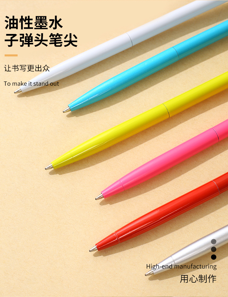The manufacturer produces Gaoshi dry flower ball metal ballpoint pens, rotating metal pens, advertising gift pens, glass ball ballpoint pens pic 3