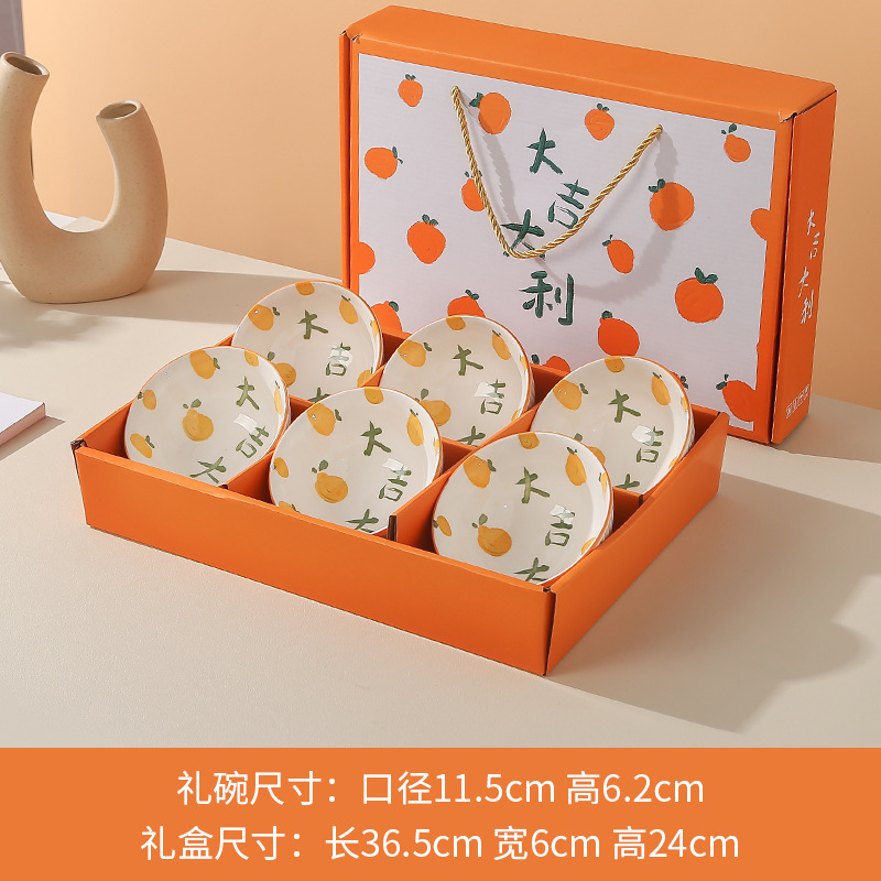 【 Six Bowls and Six Chopsticks 】 Household high-appearance-level, auspicious gift box set of ceramic bowls and chopsticks for business wholesale as souvenirs pic 2