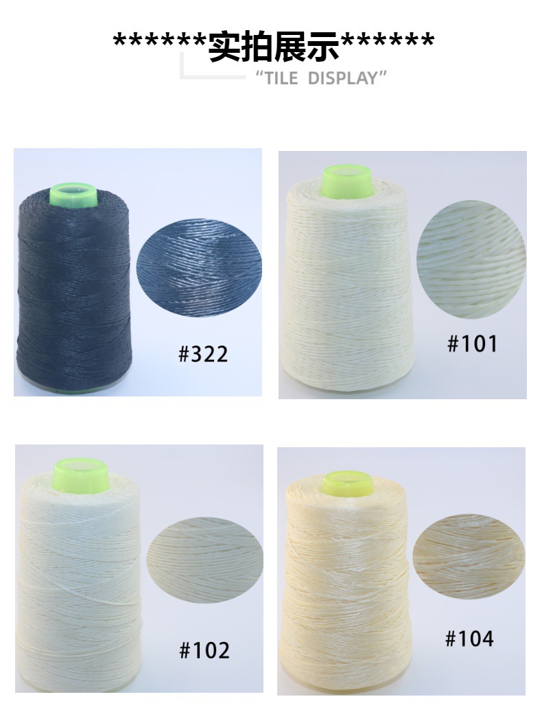 Thai wax thread 5000D/4000D best-selling handmade DIY woven wax thread violin made of silk pic 9