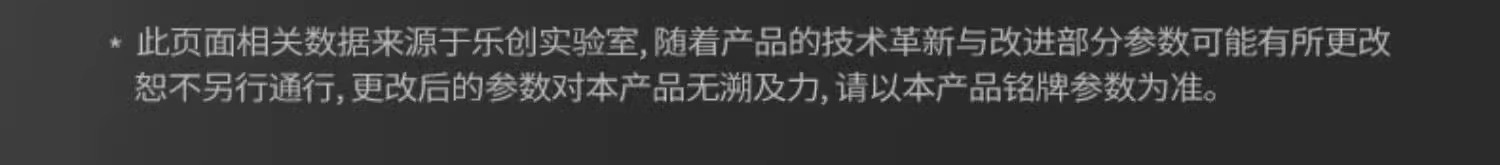 乐创石磨机商用豆浆机早餐店豆腐脑机家用电动全自动小型现磨浆机详情22