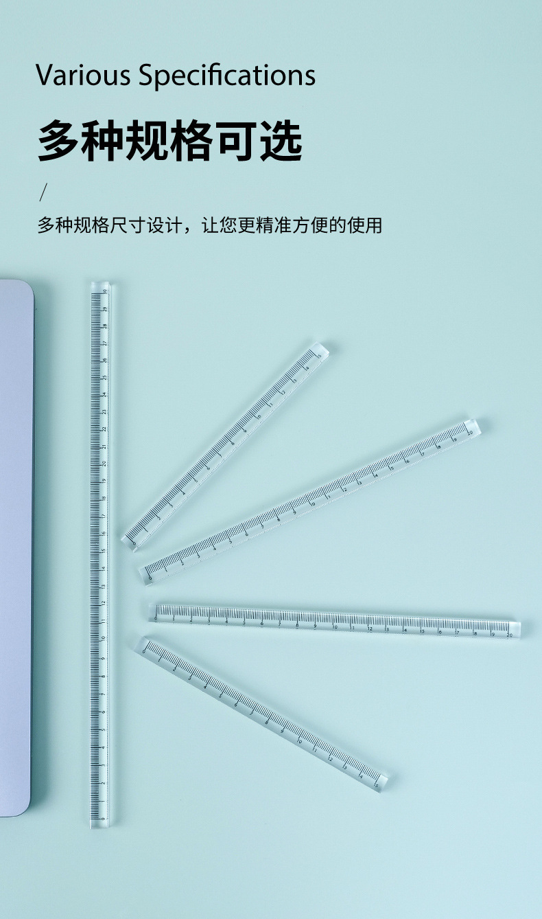 简约透明亚克力直尺正方体尺方棒尺15cm学生绘图测量加厚方形直尺YL060-MQ2060-15详情4