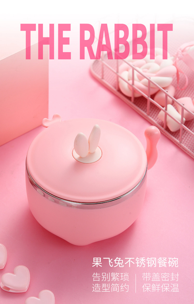 304不锈钢儿童辅食碗保温碗宝宝吃饭碗带手柄防摔幼儿园便当盒详情1