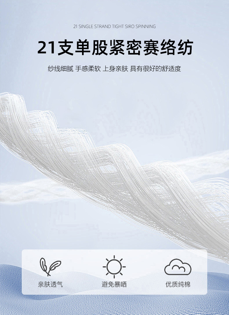 2024 Pure cotton T-shirt for Men, 230g solid color, round neck, short sleeve, casual combed cotton, suitable for both men and women pic 5