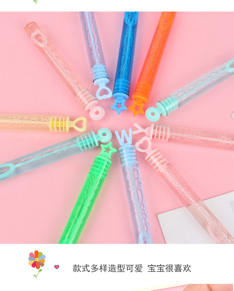 Mini heart-shaped test tube bubble sticks, Internet celebrity girl heart bubble water, 48 pieces each, 10CM outdoor toys wholesale pic 6