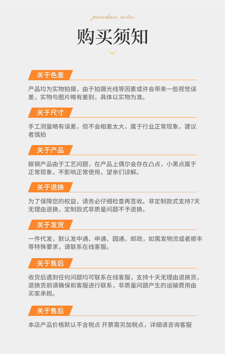 家用蛋挞模菊花盏果派盘蛋糕模具不沾烤盘莲花超大蛋挞模烘培工具详情8