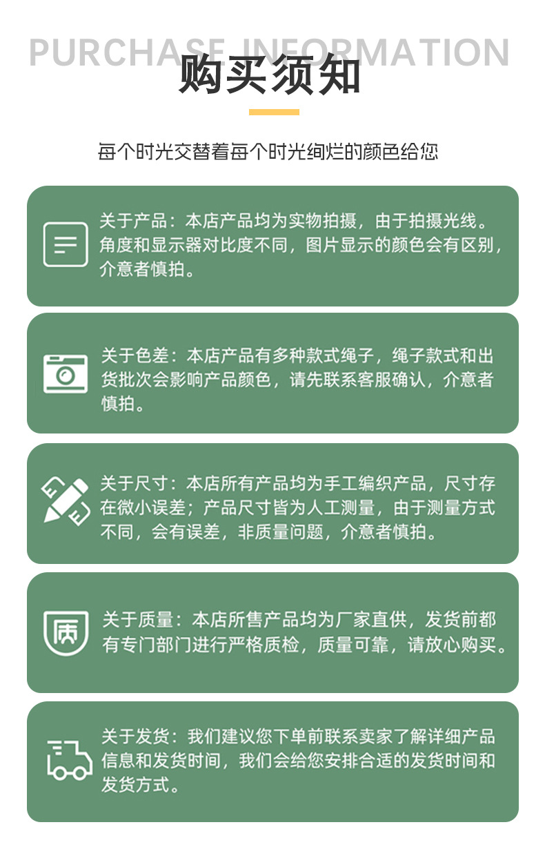 环保棉线编织收纳篮桌面收纳筐玩具化妆品首饰置物篮小篮子整理筐详情25