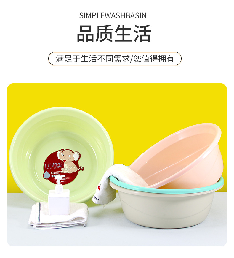 The manufacturer wholesales new thickened household large-sized plastic basins, pressure-resistant standing washbasins, laundry basins and shock-resistant basins pic 11