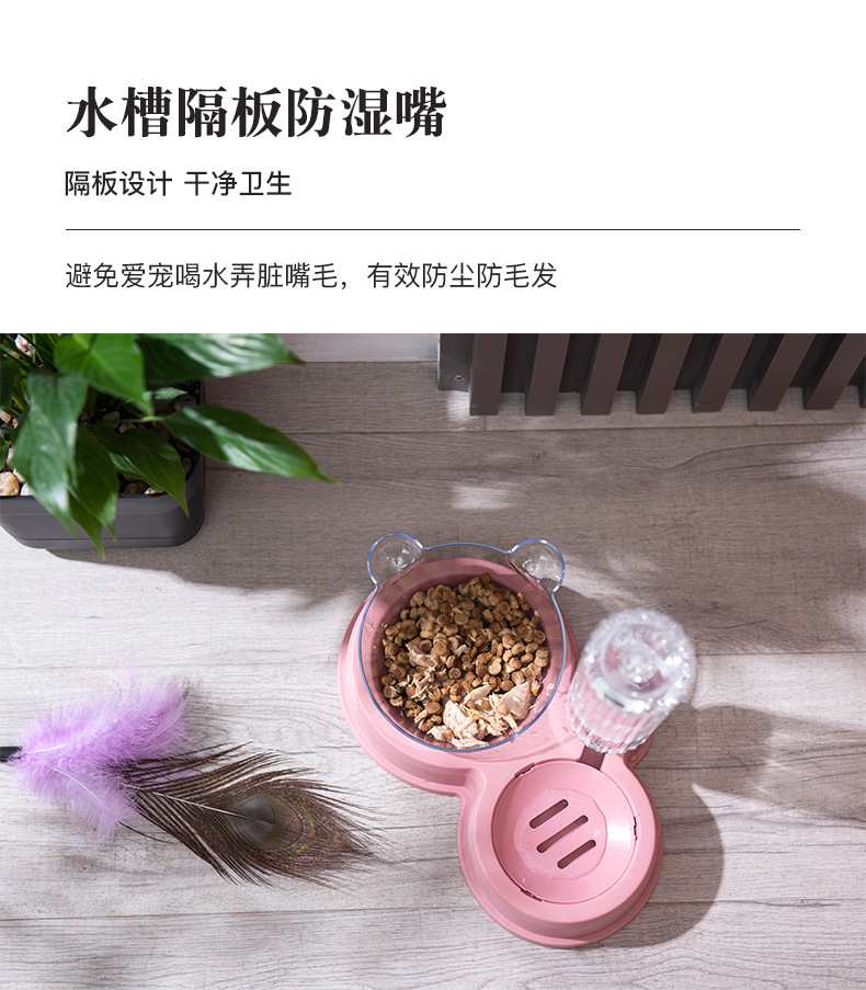 Pet supplies, pet supplies, pet supplies, cat bowls, splash-proof water feeding, pet feeding bowls, small cat and dog food bowls, dog food bowls, pet automatic water feeders, pet gardening pic 6